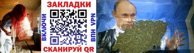 Купить наркотики сайты Фролово OMG зеркало  Меф  MDMA  Бошки Шишки  ГАШ  Cocaine 