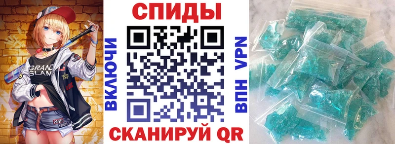 Амфетамин 98%  купить закладку  OMG рабочий сайт  Фролово 
