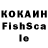 Первитин кристалл Dima Budnik