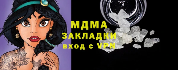 mix Балабаново