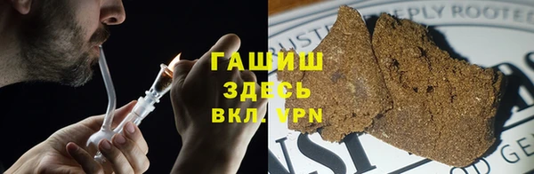 mix Балабаново