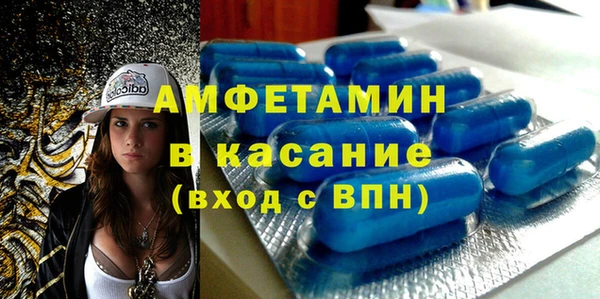 марки lsd Балахна