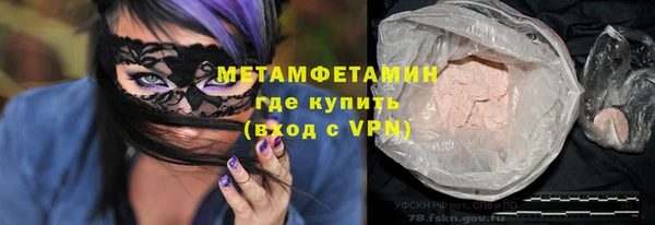 mix Балабаново