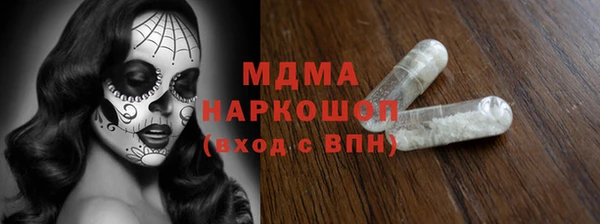 mix Балабаново