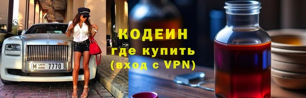 mix Балабаново