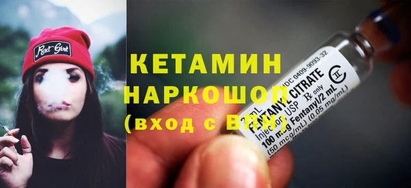 марки lsd Балахна