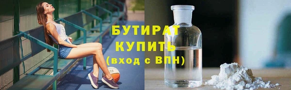 mix Балабаново