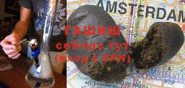 mix Балабаново