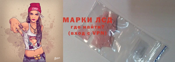 mix Балабаново