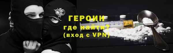 mix Балабаново
