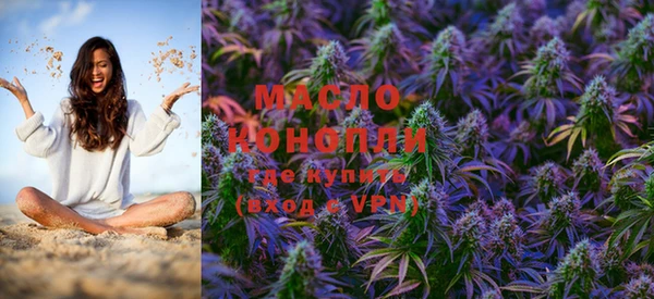 марки lsd Балахна