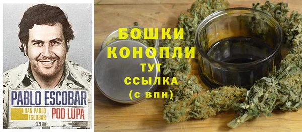 mix Балабаново