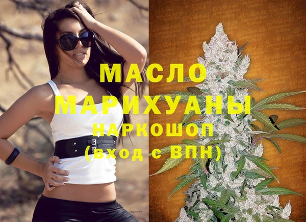 марки lsd Балахна