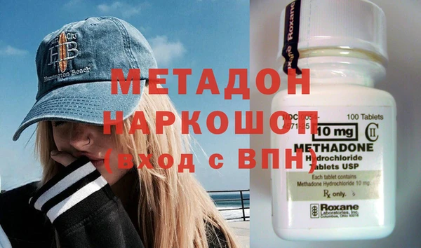 mix Балабаново