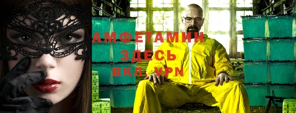 марки lsd Балахна
