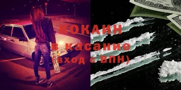 марки lsd Балахна