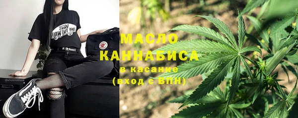 марки lsd Балахна