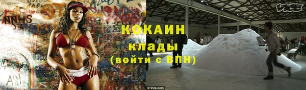 марки lsd Балахна