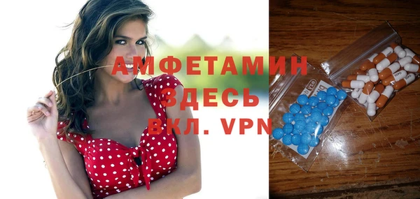 марки lsd Балахна