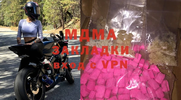 бутират Баксан