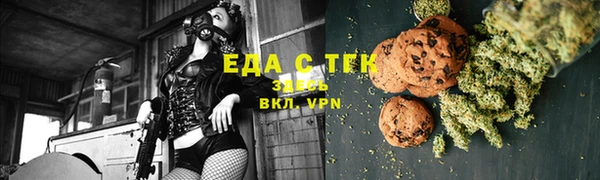 mix Балабаново