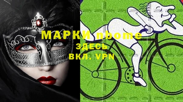 mix Балабаново