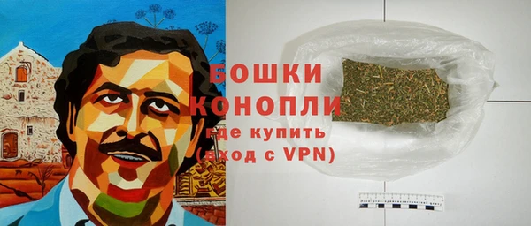 марки lsd Балахна
