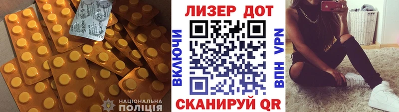 где найти наркотики  Фролово  MEGA как войти  ЛСД экстази кислота 